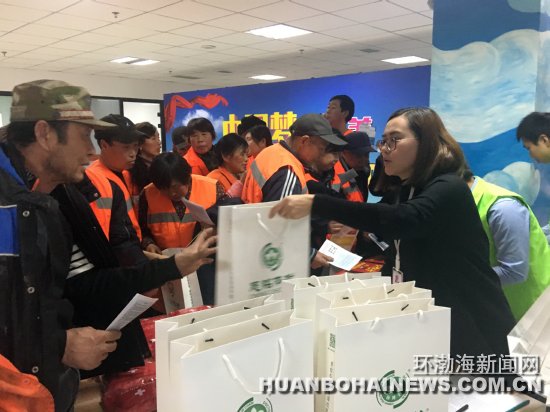 ��ɽ���ĵ�λΪ�������������죨��ͼ��