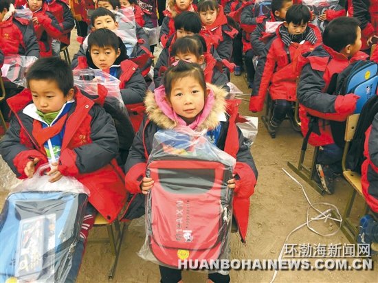 �����׸�ɽ��Сѧ��