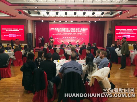 ��ɽ����5�����ר�ҡ�������꽱��