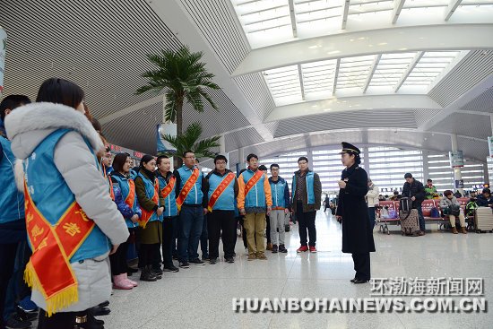 ��·��ɽվ:����־Ը�߷�������ů�ÿͻؼ�·