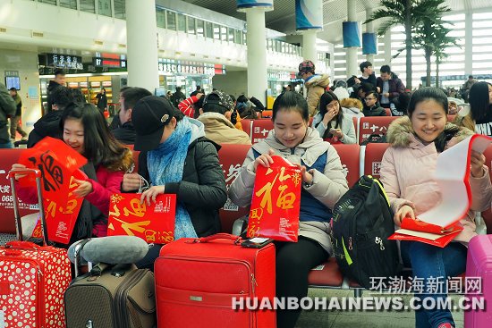 ��·��ɽվ:����־Ը�߷�������ů�ÿͻؼ�·