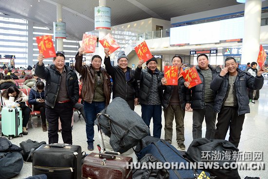 ��·��ɽվ:����־Ը�߷�������ů�ÿͻؼ�·