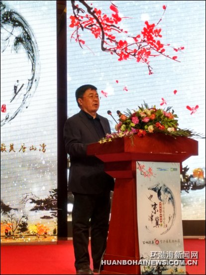 2017�꾩�򼽶���������ɽվ�ڹ������ε�����