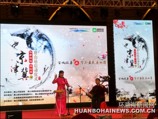 2017�꾩�򼽶���������ɽվ�ڹ������ε�����