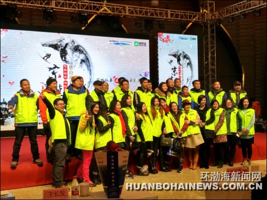 2017�꾩�򼽶���������ɽվ�ڹ������ε�����