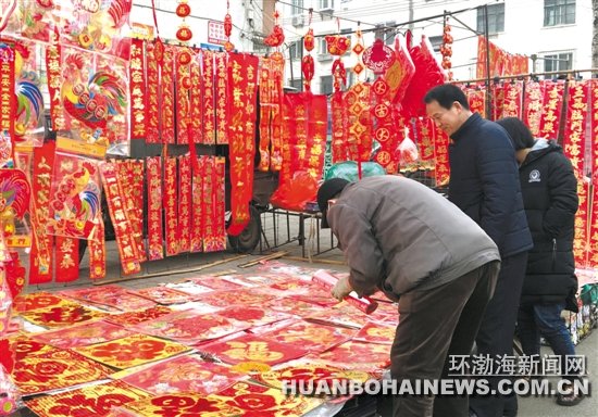 ������Ʒ��������ζ��