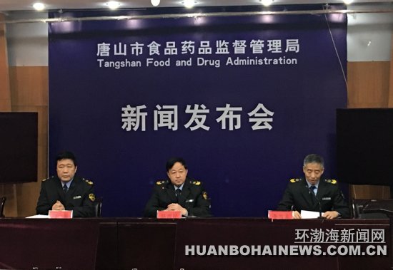 ��ɽʳҩ��ϵͳȥ��鴦��Ʒһе����2088��