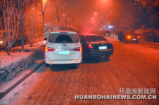 ѩ�콻ͨ�¹����� �����̵��¹�ԭ�򷢲�������ʾ