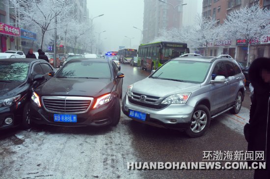 ѩ�콻ͨ�¹����� �����̵��¹�ԭ�򷢲�������ʾ