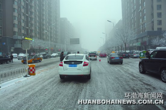 ѩ�콻ͨ�¹����� �����̵��¹�ԭ�򷢲�������ʾ