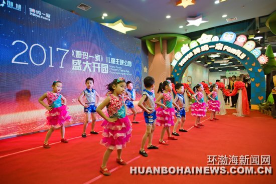 ķ��һ�Ҷ�ͯ���⹫԰��ɽ�꿪԰����ͼ��