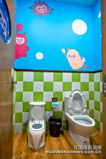 ķ��һ�Ҷ�ͯ���⹫԰��ɽ�꿪԰����ͼ��