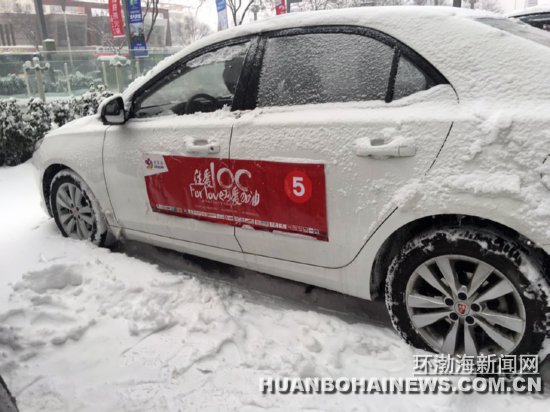 ��ɽ���ٺ���Ϊ�����͡���ǰο�����Ѽ�ͥ