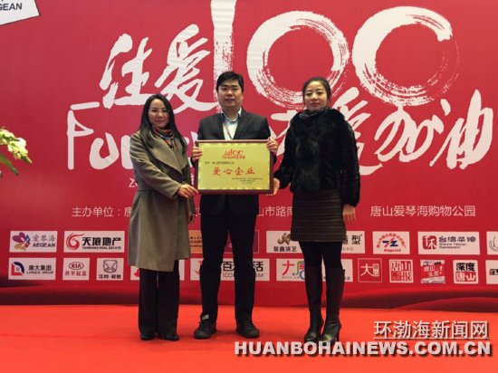 ��ɽ���ٺ���Ϊ�����͡���ǰο�����Ѽ�ͥ