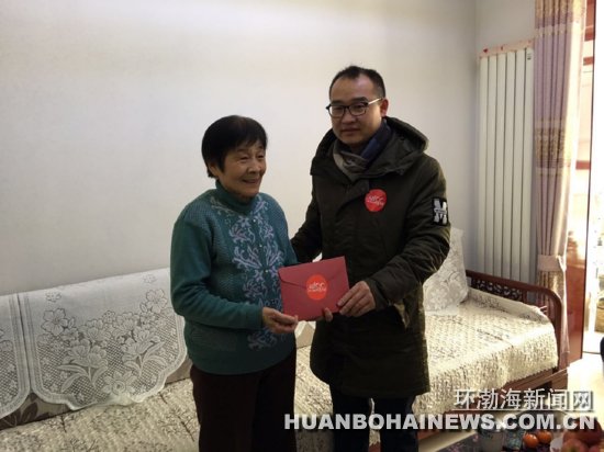 ��ɽ���ٺ���Ϊ�����͡���ǰο�����Ѽ�ͥ