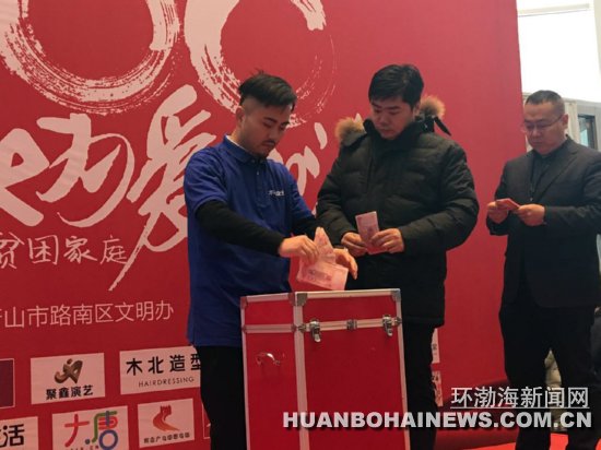 ��ɽ���ٺ���Ϊ�����͡���ǰο�����Ѽ�ͥ