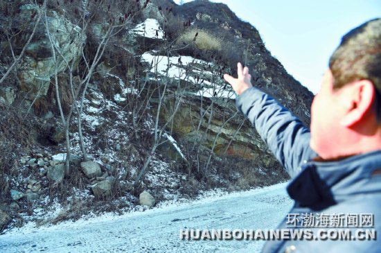 ������Ӵ�:�к��Ļ�ǽ��˵���ϴ���ǰ������