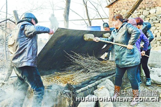 ��Ǩ��ɣƤֽ���������ҵ�����־������Ʒ