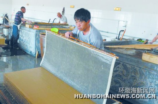 ��Ǩ��ɣƤֽ���������ҵ�����־������Ʒ