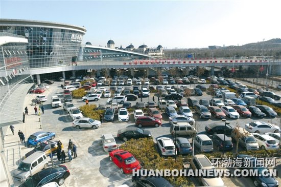 ��ɽ����������ļ���