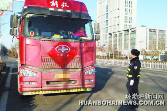 2��9�����罻�����ư�·���26��Υ������