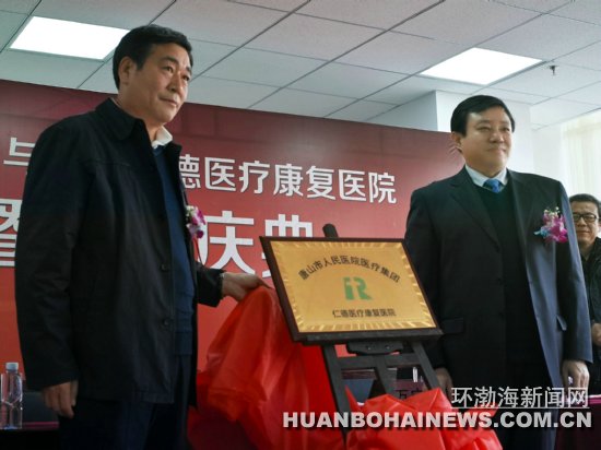 ��ɽ�׼Ҵ���ҽ������ۺ����ڸ��������