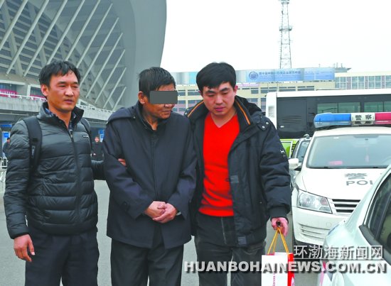 ��ɽ�������������ܻ��ӷ�