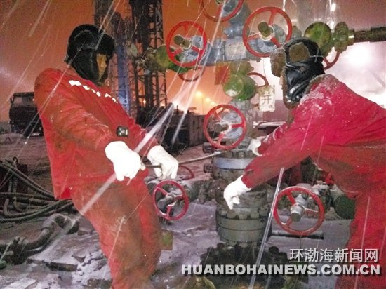 ���������ѩ�;��ϲ�æ