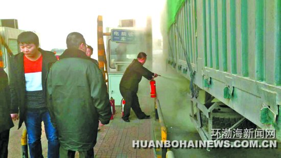 ��ɽ�����칫��1�·�ȫ��ѧ�׷�ʮ���¼�