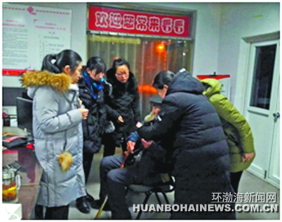 ��ɽ�����칫��1�·�ȫ��ѧ�׷�ʮ���¼�