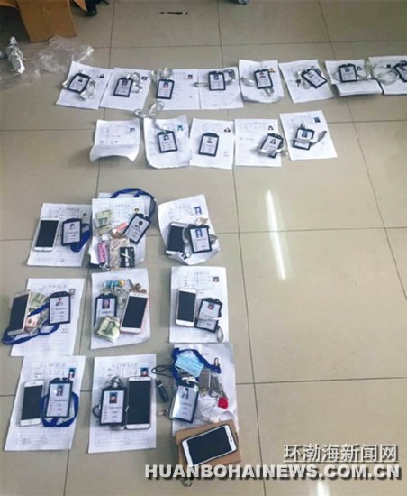 ·�Ͼ��������ش�����Ĳ��� �����ش����թƭ��