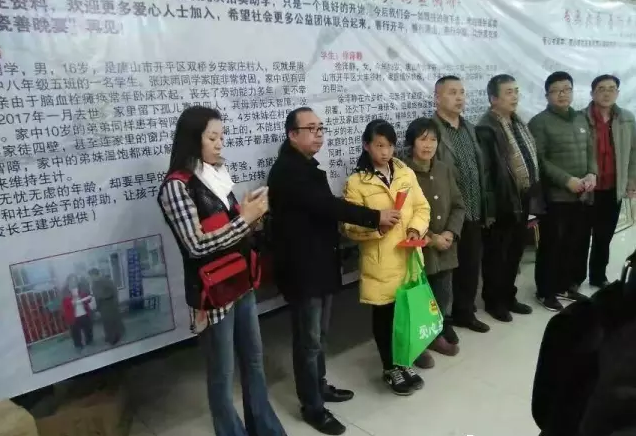 ��ƽ�ٰ찮���黭���������ƶ��ѧ��