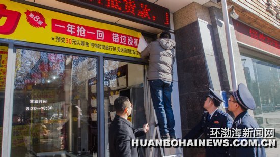 ��������һ��������ɽ�ǹ�Э��Ա��һ��