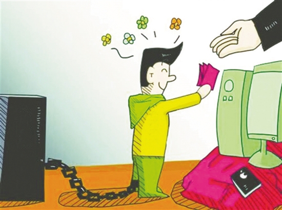 �����ˡ������������������������ڲ����˺������