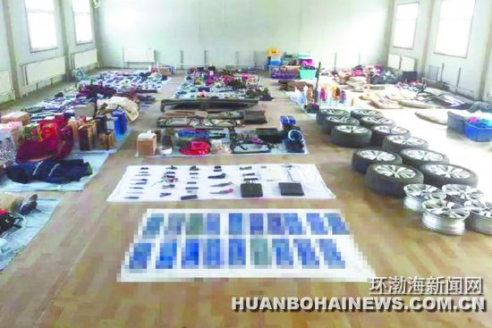 ·�����������ش�ϵ�����ܵ���ƭ������ʵ