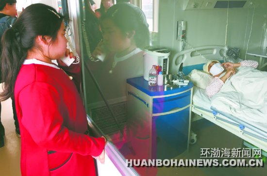 ��ɽ��9��Ů��������Ѫ��ϸ����ĸ