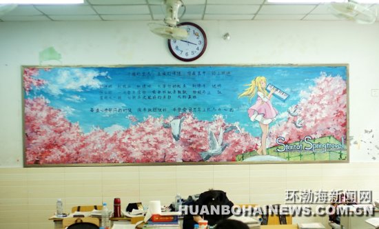 ��ɽ��00��Ů���ֻ洴��ڰ屨����ʦ��