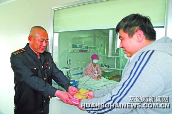 �������Է��������Ѫ��ϸ����ĸŮ����Ԯ��