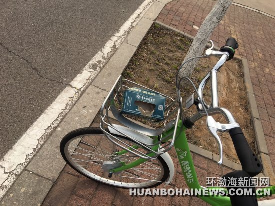 ��ɽ���ɽ����3����������������ժ