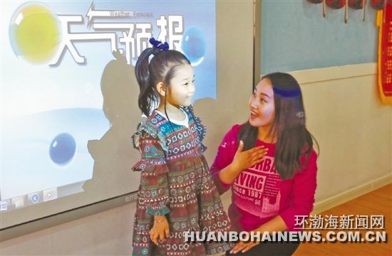 ��ɽ����ֿ�չ������ǿ����������˽����ʶ