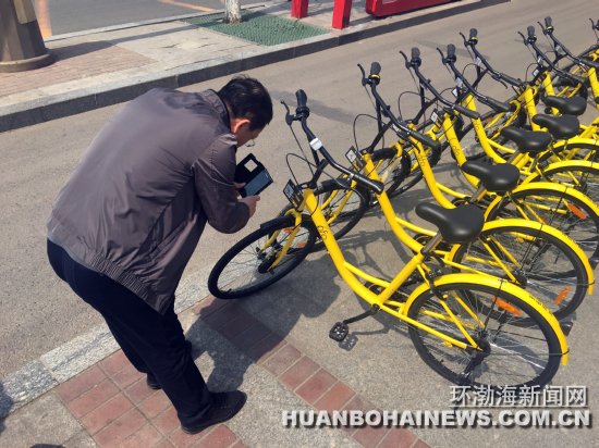 ��С�Ƴ���������ɽ��ͷ����ͼ��