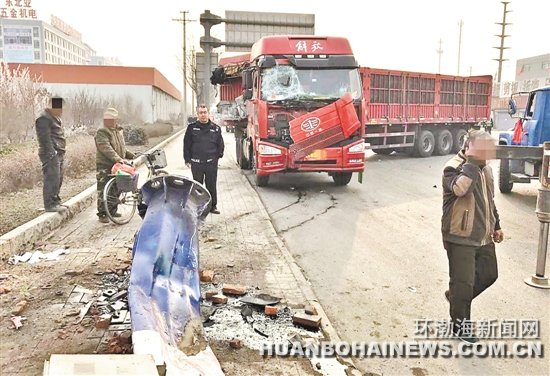 �������ʻ�� ��������ײ����ͨ�źŵƸ�