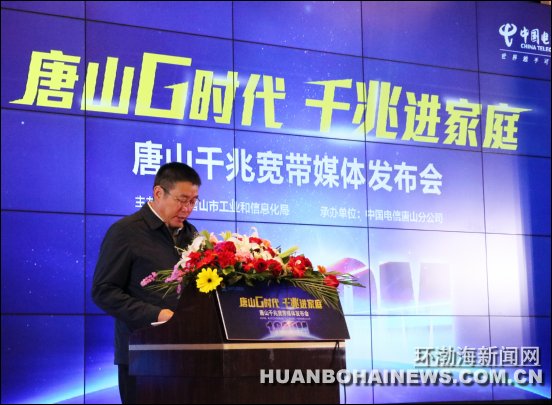 ��ɽ���ŷ���1000M����� ��ɽ���������ʱ��