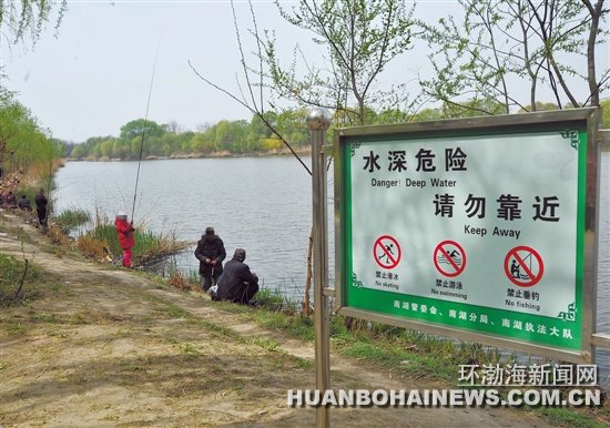 ��԰�ڲ����������ż�����