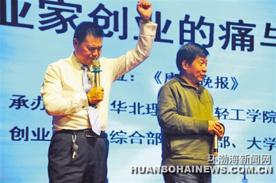 ��ɽ������ҵ����Ϊǧ����ѧ���;�����