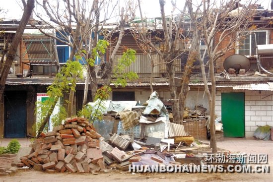 ���߰��ù�ұ�������г����������ϲ�