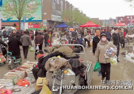 ���߰��ù�ұ�������г����������ϲ�