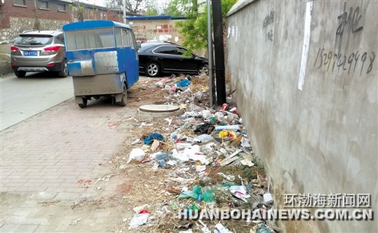 ���߰��ù�ұ�������г����������ϲ�