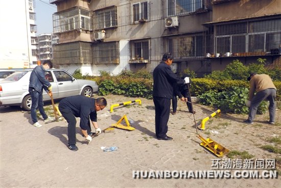 ����԰����һ����˽�����320��