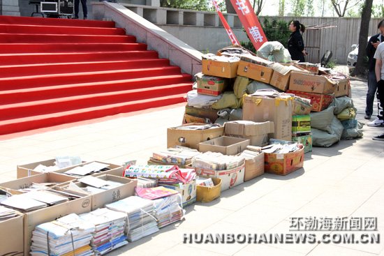 ��ɽ��������3�������Ȩ���漰�Ƿ�������